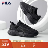 斐乐（FILA）跑步鞋老爹鞋男子跑步鞋MARSⅡ火星二代情侣款复古运动鞋休闲鞋 黑-BK-F12M141116F 41