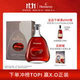 轩尼诗（Hennessy） 詹姆士 干邑白兰地 法国进口洋酒 700ml 礼盒装 