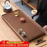 唐丰高端茶盘家用轻奢现代电木纹排水茶台茶具接水管排水式功夫茶托盘 直条茶盘50x28