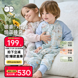 威尔贝鲁（WELLBER）恒温睡袋婴幼儿1-3岁竹棉睡衣秋冬儿童宝宝防踢被厚夹棉 梦境3XL