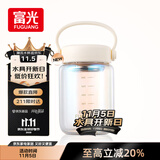 富光嘟嘟玻璃杯 高硼硅玻璃高颜值水杯子 女生便携牛奶咖啡刻度茶杯