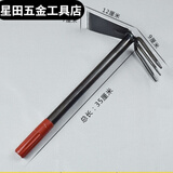 FANCYCHIC家用除草松土农用工具种菜种地种花短钢柄多款小锄头两用小锄头 三齿两用锰钢锄