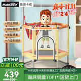 曼迪卡威蹦蹦床室内家用儿童1-3-10岁宝宝砰砰跳跳床小孩蹭蹭床玩具礼物 1.4米 橙色六角双层底座 加厚护网/吸盘静音防滑腿