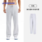 迪卡侬卫裤运动裤子男秋冬休闲长裤健身抓绒保暖裤针织跑步直筒5234581