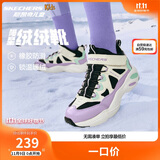 Skechers斯凯奇儿童绒绒靴（机甲系列）男女童透气运动鞋303902L
