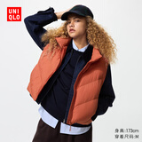 优衣库女装PUFFTECH空气棉服短背心/时尚背心马甲479210 27 橙褐色 XS