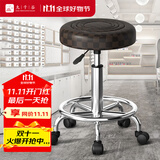九千谷可升降吧台椅酒吧凳子餐椅加厚转椅理发店酒吧美发椅滑轮款4970