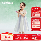 巴拉巴拉女童连衣裙儿童裙子夏装刺绣国风汉服襦裙新中式208225111032