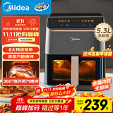 美的（Midea）AI烹饪空气炸锅免翻面 可视大视窗大容量5.3L智能触控 微波炉烤箱一体机蒸烤一体金属内腔KZC539J5