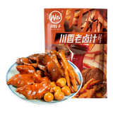 川娃子香辣卤味调料包 川香老卤汁120g 卤肉卤牛肉卤菜一料多用料包