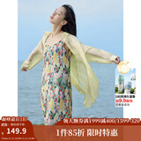 茵曼（INMAN）章若楠同款欧若风天丝薄开衫女装衬衫2025夏季新品长袖衬衣 经典款-鹅黄色 M