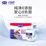 露安适（Lelch）艺术之星/拉拉裤/学走裤干爽透气日夜拉拉裤 安心裤XXXL码26片