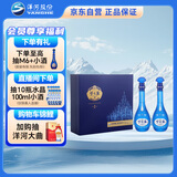 洋河 梦之蓝M6 45度500ml*2瓶 礼盒装 绵柔浓香型白酒 