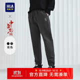 海澜之家卫裤中华龙贺岁系带刺绣裤子男春季HKZWW1W014A