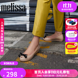 梅丽莎（melissa）女士休闲单鞋经典鱼嘴芭蕾鞋33891 米色/黑色（AM782） 39 【尺码偏小，建议拍大一码)】