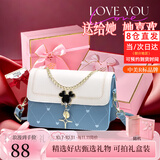 BLACKKISS包包女包新款斜挎包小方包单肩包小包包女生日礼物送女朋友老婆包 （蓝白色礼盒款（送人十分体面）