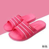 经典拖鞋舒适休闲一字拖居家情侣防滑男女凉拖鞋 粉红色 39 （偏小码建议拍大一码）