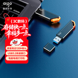 爱国者（aigo）64GB USB3.2 Gen 1 U盘 高速150MB/s U331  商务学习 电脑办公投标 车载 指示灯 大容量 便携 优盘