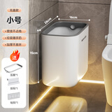 佳帮手卫生间垃圾桶大号家用橱柜门壁挂式厕所客厅厨房悬挂垃圾桶 【包邮】无盖小号【卫生间壁挂】 5L