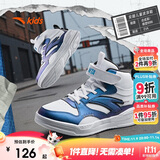 安踏（ANTA）儿童运动鞋男大童2024秋冬百搭小白鞋魔术贴高帮板鞋A12438002