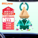 朗龙汽车香水挂件车载香薰香水挂饰车内香氛装饰用品汽车摆件