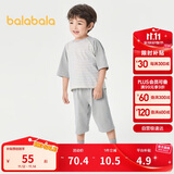 巴拉巴拉儿童睡衣套装春夏薄款空调服男女童家居服小童中大童208224171206
