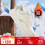 361°运动鞋女云舒3冬季加绒保暖复古休闲老爹鞋子女682346701BF-1
