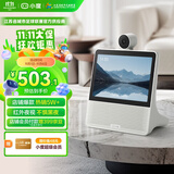 小度智能屏X9 云台360度摄像 红外夜视 视频通话蓝牙音箱家庭触屏音响 影院小孩陪伴老人礼物 礼物送礼