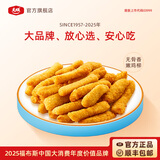 大成姐妹厨房大成鸡排 鸡柳 盐酥鸡 空气炸锅食材 炸鸡小食半成品 香嫩鸡柳500g