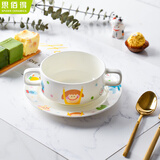 思佰得diy骨瓷餐具碗盘简约家用套装创意卡通儿童餐具韩式双耳碗碟盘子 双耳碗碟