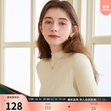 三彩冬款纯色坑条针织衫木耳边半高领修身打底内搭简约女 米白色 M