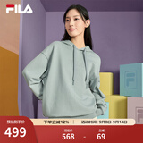 FILA 斐乐官方情侣款连帽卫衣秋季新款纯棉宽松针织长袖上衣加绒 混沌灰绿-GN S