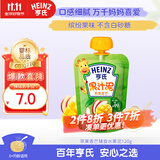 亨氏 (Heinz) 苹果香芒水果泥120g婴儿辅食宝宝辅食营养果汁泥6月+