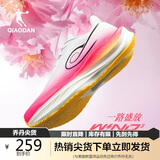 乔丹女鞋强风3TR运动鞋马拉松竞速跑步鞋女缓震