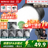 四季沐歌（MICOE）黑色增压淋浴花洒喷头 浴室加压淋浴喷头花洒头手持花洒单头HS125