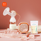 新贝 电动吸奶器 升级款锂电池可充电式吸乳器低音拔奶器待产包8768-1 8768-1PP奶瓶+60片储奶袋