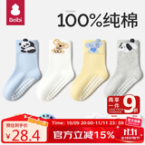 贝比宝宝地板袜春秋季纯棉a类室内隔凉男女童新生婴幼儿防滑学步袜子