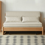 源氏木语实木沙发床现代简约多功能可折叠床北欧风小户型客厅两用双人沙发 1.85m山毛榉原木色(米白)