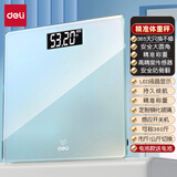 得力（deli）体重秤健康秤家用精准耐用小物称重电子秤人体秤家庭健身减肥专用体脂称重秤 影青色【LCD液晶大屏/高精准/加厚钢化玻璃】