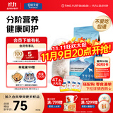 伯纳天纯狗粮专供款宠物狗粮鸡肉樱桃小型犬全价成年犬粮 2kg/4斤