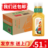 农夫山泉东方树叶茶饮料无糖零糖零脂零卡 多规格可选 乌龙茶335ml*15瓶