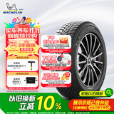 米其林（MICHELIN）雪地胎 205/60R16 96H 冰驰 X-ICE SNOW 雪地胎冬季胎