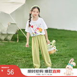 茵曼儿童女童防蚊裤凉感休闲长裤2025夏季洋气束脚裤子薄款中大童潮 绿色-F3832174A 130