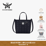 MCM官旗TONI迷你菜篮子手提包托特包通勤包斜挎女包 黑色 迷你