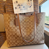 酷奇袋鼠真皮质感妈咪大包2025七夕潮流大容量单肩手提印花百搭托特包包女 米咖色 赠送丝巾