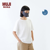 无印良品（MUJI）男女通用 防紫外线 凉感口罩 男式女式无性别防晒 炭灰色
