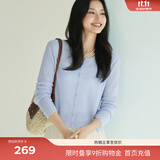 伊芙丽（eifini）蒋欣代言薄透粉色修身百搭针织开衫女罩衫上衣2025春季新款 蓝色 L 115-130斤