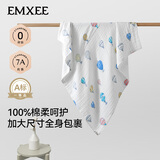 嫚熙（EMXEE）婴儿浴巾儿童宝宝纱布浴巾新生儿洗澡包巾超软包裹巾 【新品】气球岛 110×110cm