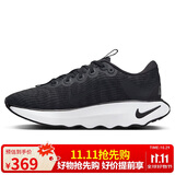 耐克NIKE女子跑步鞋缓震MOTIVA运动鞋DV1238-001黑36.5