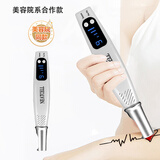 BUGOL洗纹身神器皮秒点阵激光祛斑仪器新款祛黑色素点痣笔小疙瘩肉疣去除 【进口版】1500MV-高功率-单机器